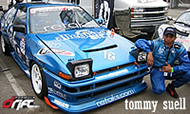 Tommy Suell